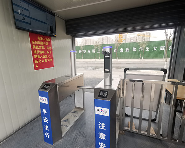 元一智能：通道擺閘的功能特征有哪些?